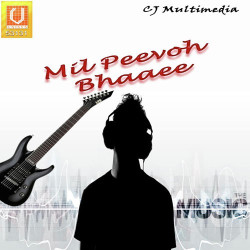 Unknown Mil Peevoh Bhaaee
