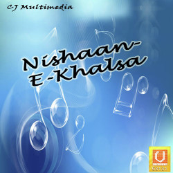 Unknown Nishaan-E-Khalsa
