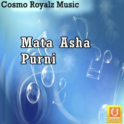 Unknown Mata Asha Purni