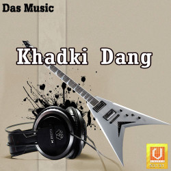 Unknown Khadki Dang