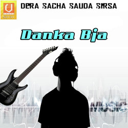 Unknown Danka Bja