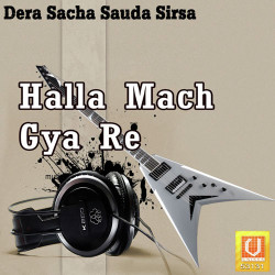 Hindi Unknown