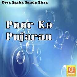 Hindi-Singles Unknown