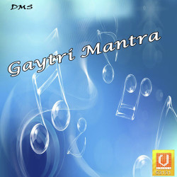 Unknown Gaytri Mantra