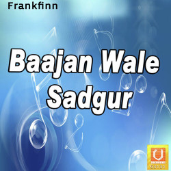 Punjabi Unknown