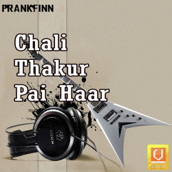 Unknown Chali Thakur Pai Haar