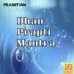 Unknown Dhan Prapti Mantra