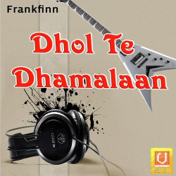 Punjabi Unknown