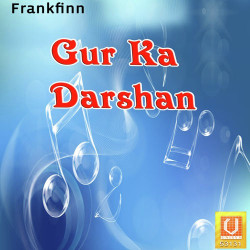 Unknown Gur Ka Darshan