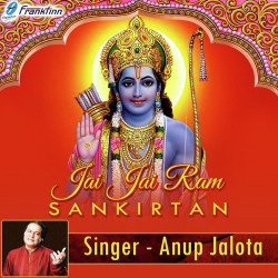 Hindi-Singles Unknown