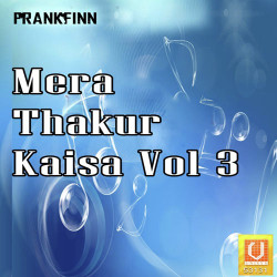 Unknown Mera Thakur Kaisa Vol 3