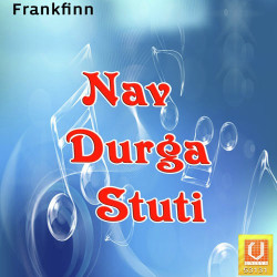 Unknown Nav Durga Stuti