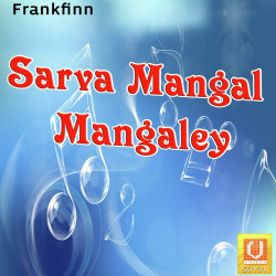 Hindi-Singles Unknown