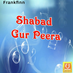 Punjabi Unknown