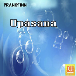 Unknown Upasana