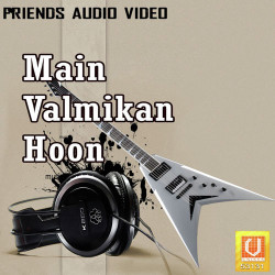 Hindi Unknown
