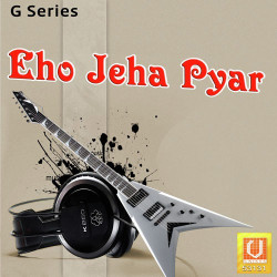 Unknown Eho Jeha Pyar
