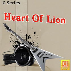 Unknown Heart Of Lion