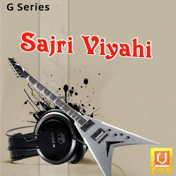 Unknown Sajri Viyahi