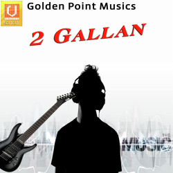 Unknown 2 Gallan