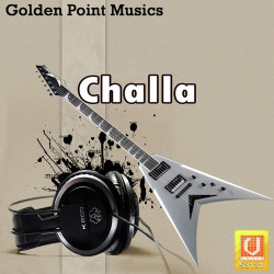 Unknown Challa
