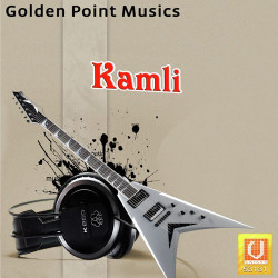 Unknown Kamli