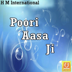 Punjabi Unknown