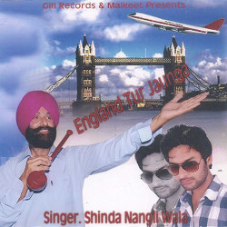 Punjabi Unknown