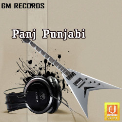 Punjabi Unknown