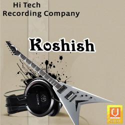 Unknown Koshish
