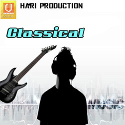 Unknown Classical