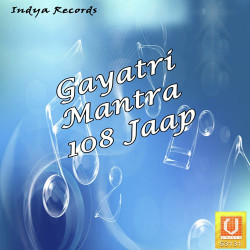 Unknown Gayatri Mantra 108 Jaap