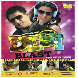 Unknown Desi Blast