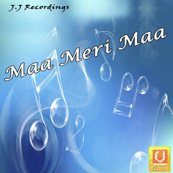 Unknown Maa Meri Maa