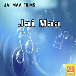 Unknown Jai Maa