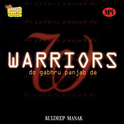 Unknown Warriors Do Gabru Punjab De