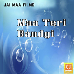 Unknown Maa Teri Bandgi