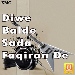 Unknown Diwe Balde Sada Faqiran De