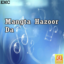 Unknown Mangta Hazoor Da