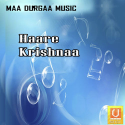 Unknown Haare Krishnaa