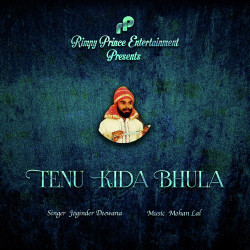 Punjabi Unknown