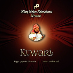 Unknown Kuwari