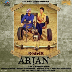 Unknown Arjan