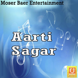 Unknown Aarti Sagar