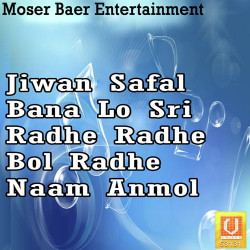 Hindi-Singles Unknown