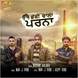 Punjabi Unknown