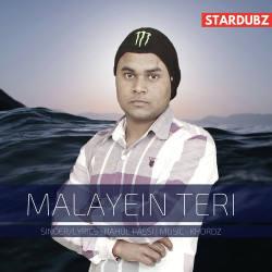 Hindi-Singles Unknown