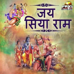 Hindi-Singles Unknown