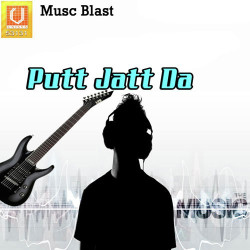 Punjabi Unknown