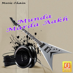Unknown Munda Marda Aakh